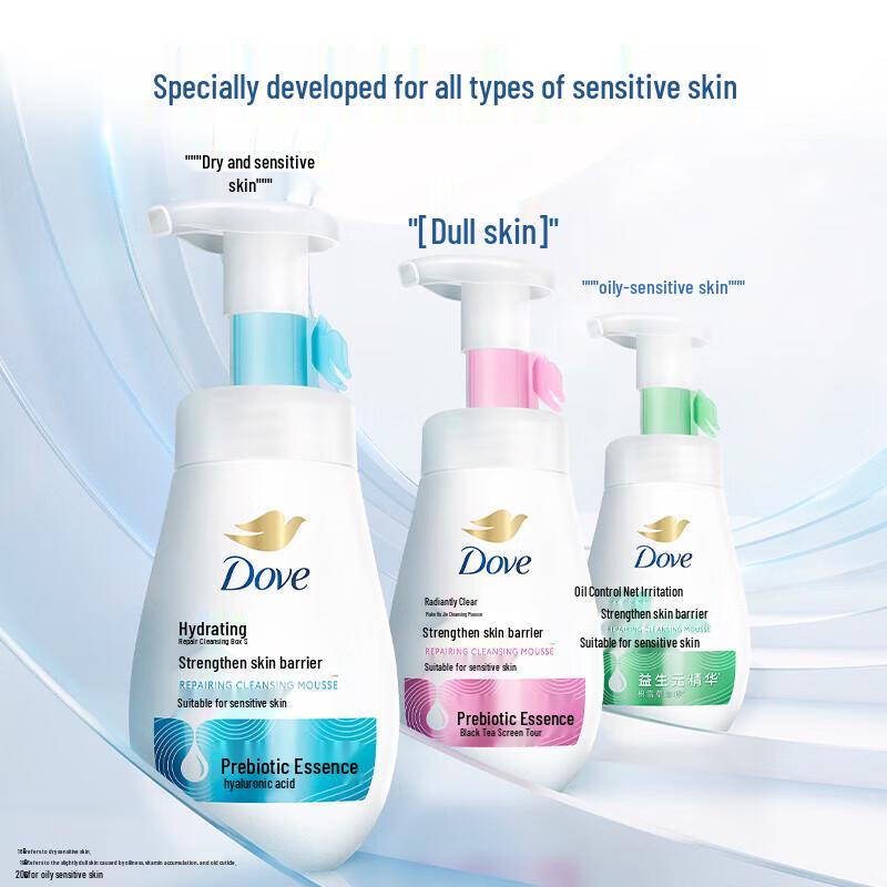 Dove Moisturizing & Tender Shower Foam 160ml