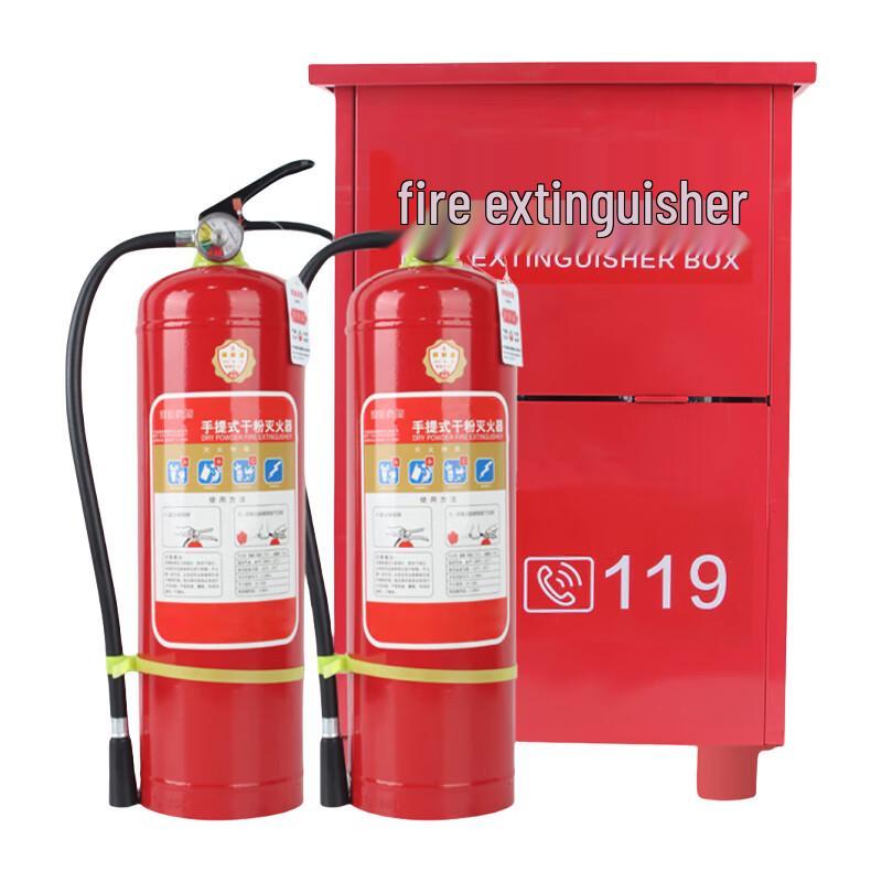 Jucheng Double Fire Extinguisher Storage Box