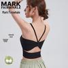 Mark Fairwhale Топ-майка в рубчик с лямкой на шее и встроенным бюстгальтером