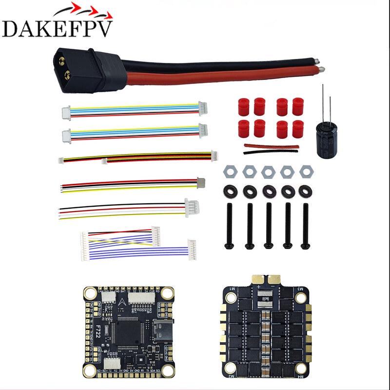 DAKEFPV F722 Flight Controller & ESC Stack