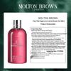 Molton Brown Гель для душа Розовый перец 50 мл