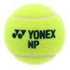 Теннисные мячи Yonex, Бескамерные, Желтые, Пакет 30 шт. (TB-NP30)