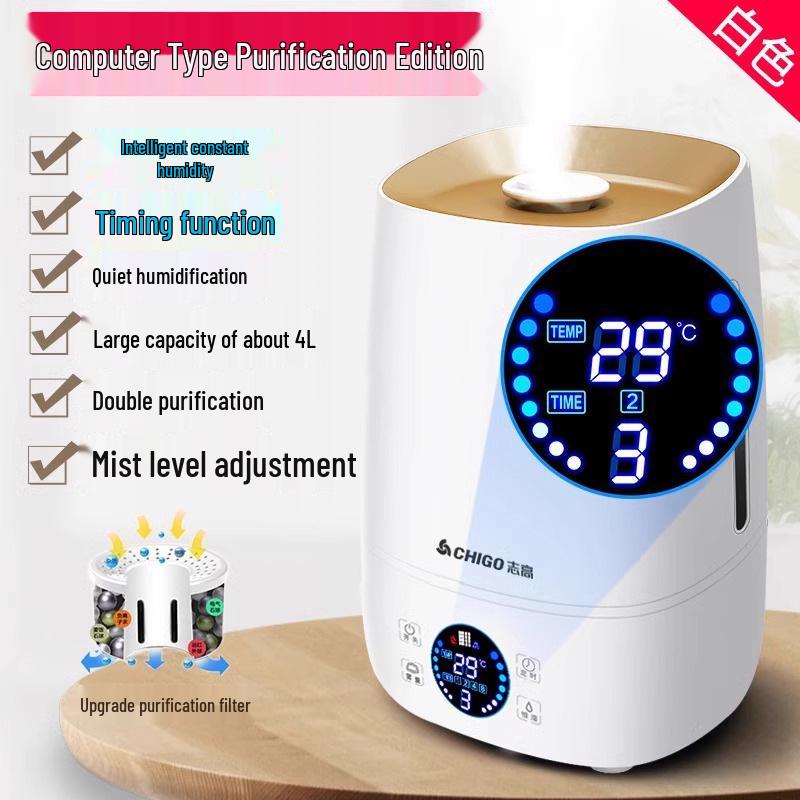 Бесшумный бытовой аромадиффузор-увлажнитель для спальни, Подходит для беременных женщин и младенцев, Настраиваемые режимы распыления