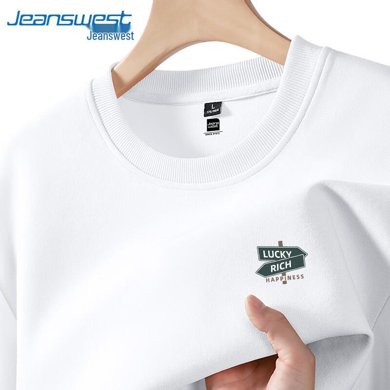 Мужская толстовка с круглым вырезом из смесовой хлопковой ткани Jeanswest