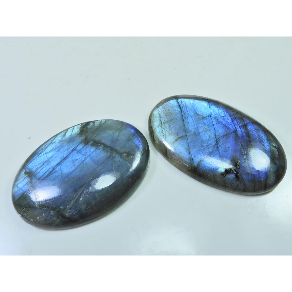 44-48 MM Natural Labradorite Multi Oval Cabochon Loose Gemstone 2 Pcs Lot D-198