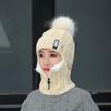 Women Wool Knitted Hat Ski Hat Sets Windproof Winter Outdoor Knit Thick Siamese Scarf Collar Warm Keep Face Warmer Pompoms Cap