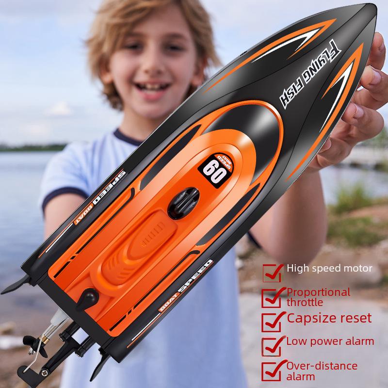 HJ812 Высокоскоростной гоночный катер на радиоуправлении - 2.4G Электрическая водная игрушка, 25 км/ч.