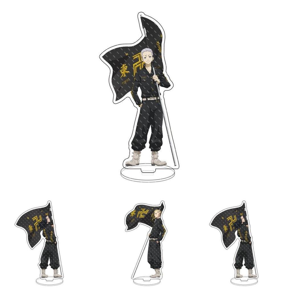 Изысканная аниме фигурка Токио Мстители косплей акриловые подставки Манджиро Кен Такемичи Хината для фанатов