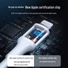 Ugreen Сертифицированный MFi USB-кабель для быстрой зарядки Lightning