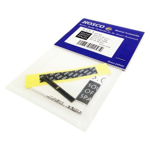 S.O.S. Sound Offset Spacer for Soprano Ukulele (Nylgut Strings) SOS-US2