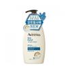 Aveeno [новый] Гель для душа Aveeno 532 мл Выберите 1 из 3 Без запаха Лаванда Грейпфрут Бодрящий Аромат Грейпфрута 