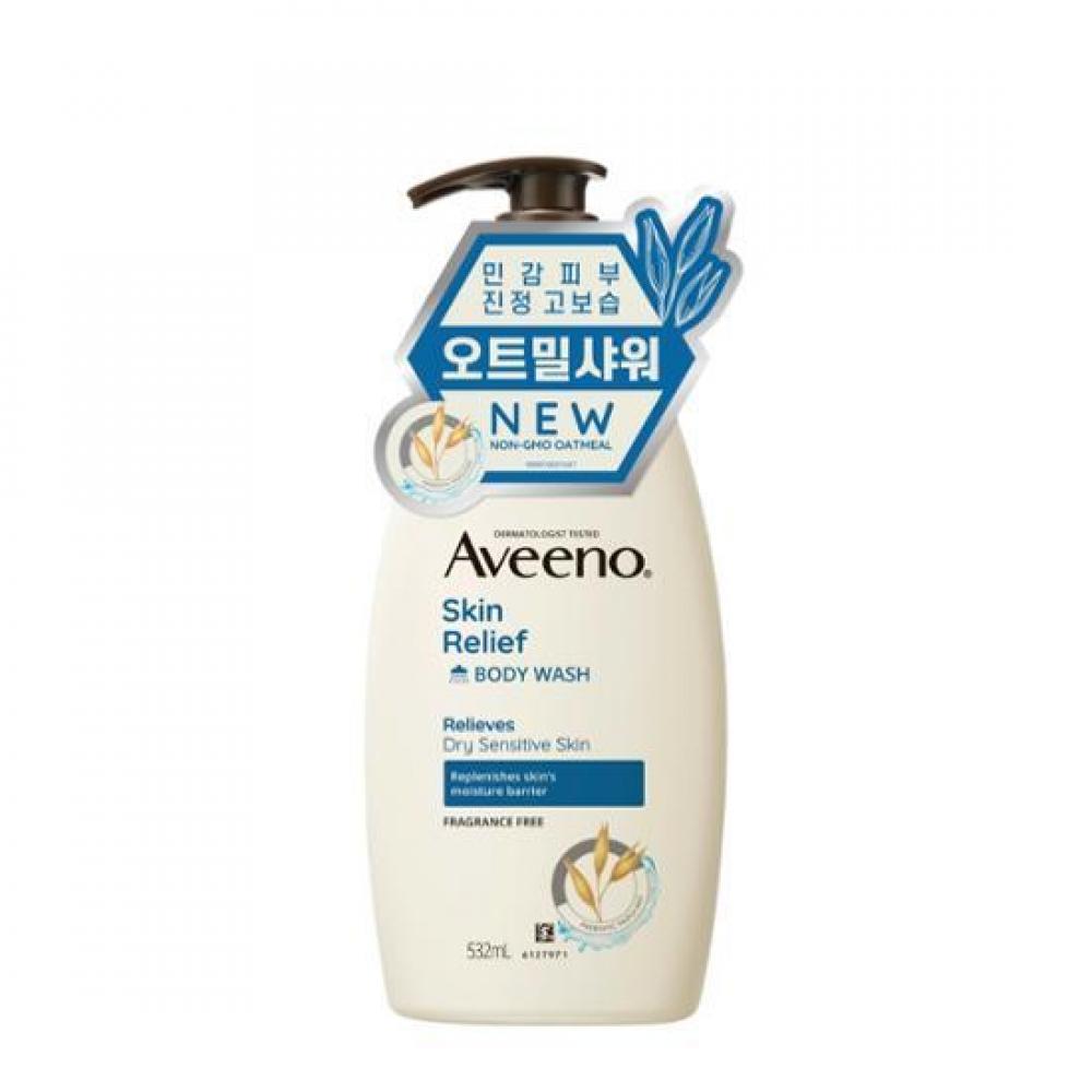 Aveeno [новый] Гель для душа Aveeno 532 мл Выберите 1 из 3 Без запаха Лаванда Грейпфрут Бодрящий Аромат Грейпфрута 
