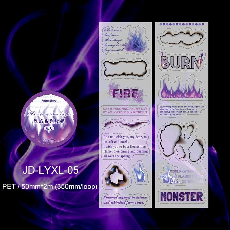 Серия «Пламя» Винтажная Цветный Огненный Пейзаж ПЭТ-Лента Креативный Материал для DIY Журнала Коллаж Скрапбукинг Канцелярские товары
