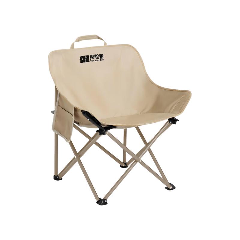 Outdoor Storage Box Set