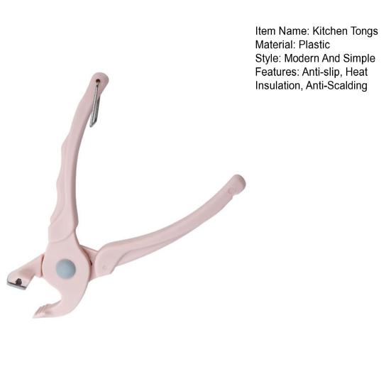 Кухонные щипцы, держатели для кастрюль с защитой от ожогов, жаропрочные духовки, многофункциональные держатели для мисок и тарелок для горячей пищи, кухонные принадлежности