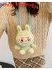 Маленькая мультяшная плюшевая собака Сумка через плечо для женщин С застежкой-молнией и внутренним карманом