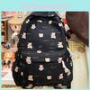 Простой рюкзак для студентов с узором бабочки и мультяшного медведя для повседневного использования и поездок на работу