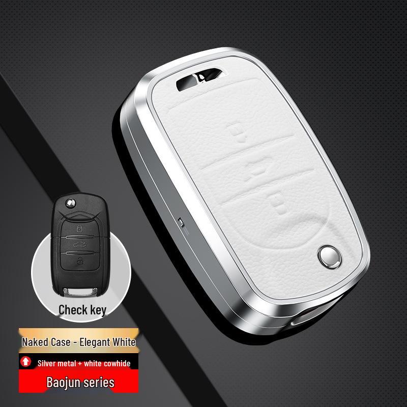 Baojun Key Cover for 510/360/310/730/530/E100 Models