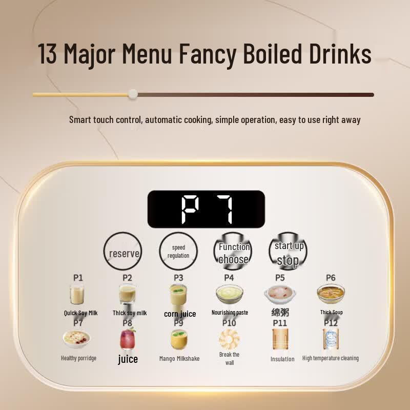 AUX PB355 1.2L Quiet Automatic Blender & Soy Milk Maker CN plug (adapter included)