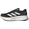 Adizero Boston 11 Black Carbon Men Sneakers Core-Black Cloud-White GX6651