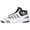 Originals Post Up 'White Black' Sneakers GX2489