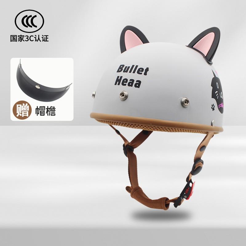 3C Certified Half Helmet Motorcycle E-Bike Cartoon Panda Design All-Season Safety Gear Men Women
