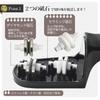 Водная точилка Shimomura Kougyou Double Sharpener, изготовленная в Ниигате (Shimomura Industries) Японского производства, Профессиональный класс, PG-608, Цубамэ-Санзё,
