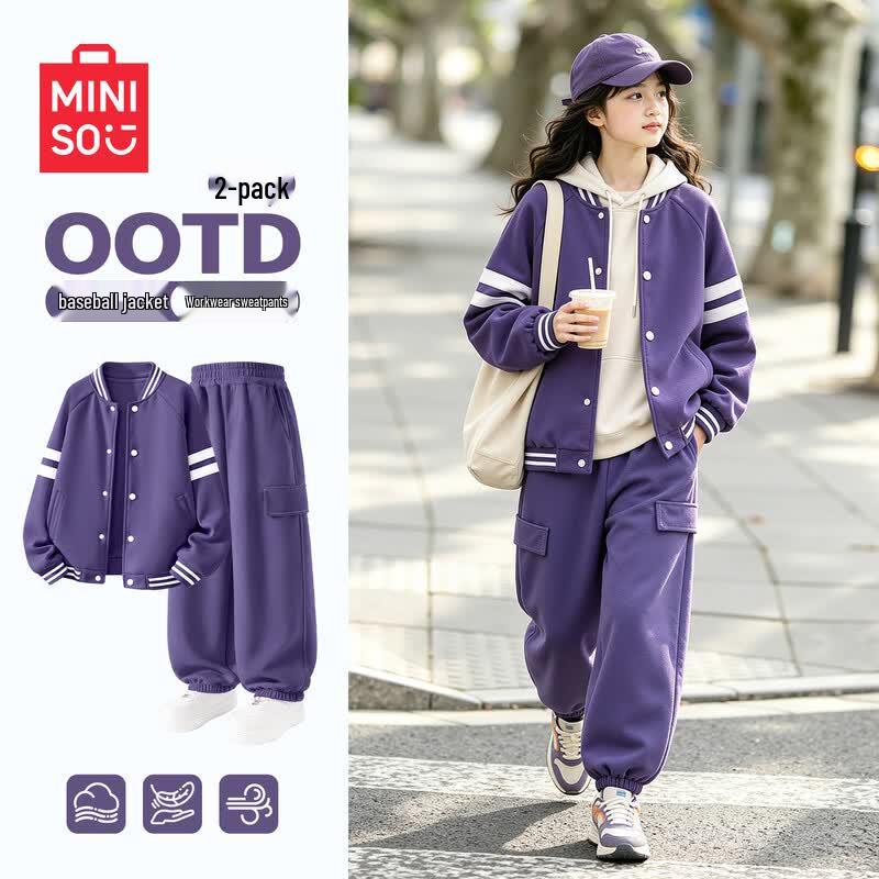 Miniso Girls' Casual Two-Piece Jacket Set