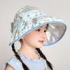 Children's Sun Protection Hats In Summer Girls' Large Brim Sky Top Sun Hat UV Hat Sun Protection Hat Outdoor Beach Hat