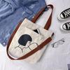 1 Pcs Women's Bag Canvas Bag Girl Student Korean Version New Versatile Canvas Bag Women's Crossbody