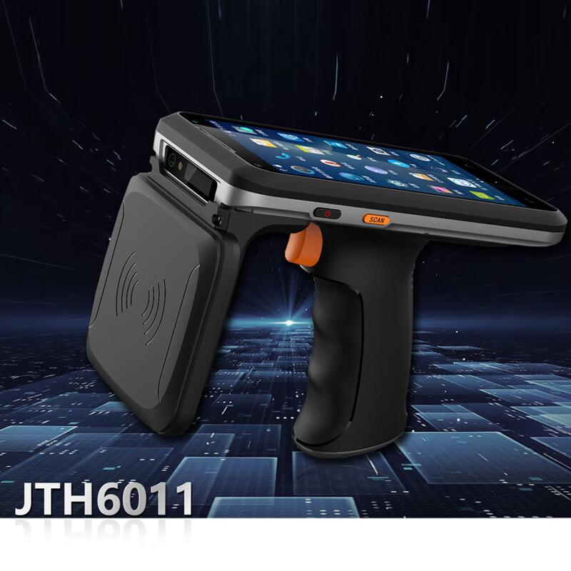 Многофункциональный портативный терминал Jiangtai JTH6011, версия RFID