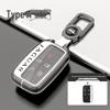 Чехол для ключа Jaguar для XEL, XFL, FPACE, XF, XE, FTYPE 2022