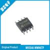 M93S46-WMN6TP SOP-8 93S46WP Новый Оригинальный Чип Памяти EEPROM