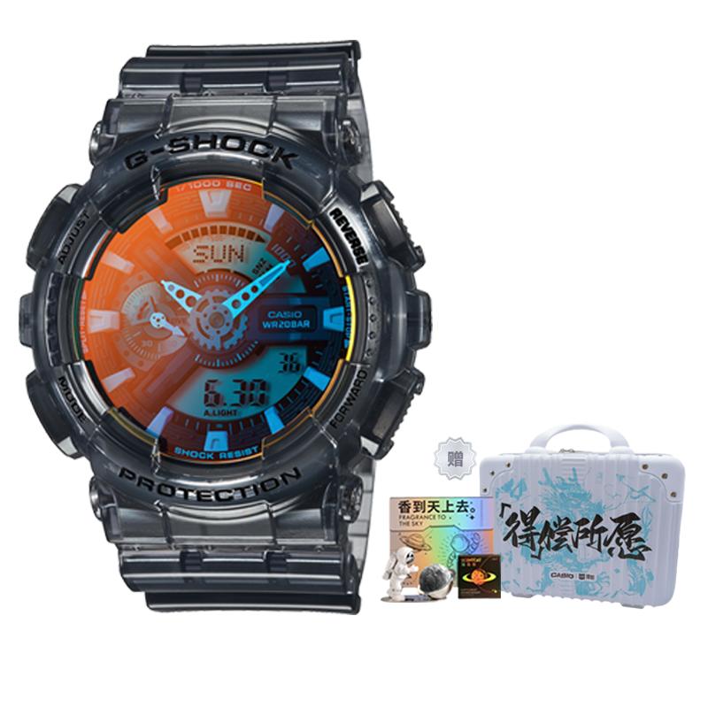 Casio Унисекс Часы с жидкокристаллическим/аналоговым двойным дисплеем Серия 51 мм Синие GA-110TL-7APR-