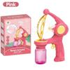Bubble Gun Blowing Soap Bubbles Machine Automatic Toys Summer Outdoor Party Play Toy For Kids Birthday  Park Children's Day Gift