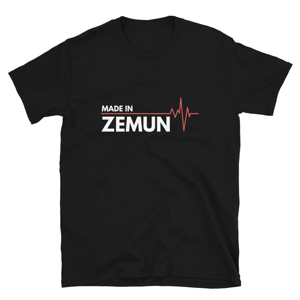 Born In Zemun Serbia Srbija Birth City Proud T-Shirt T-Shirt