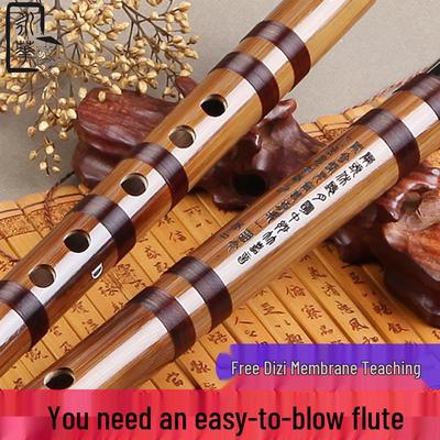 Флейта Дизи из бамбука - от начинающего до профессионального, флейта тональности FG для взрослых и детей