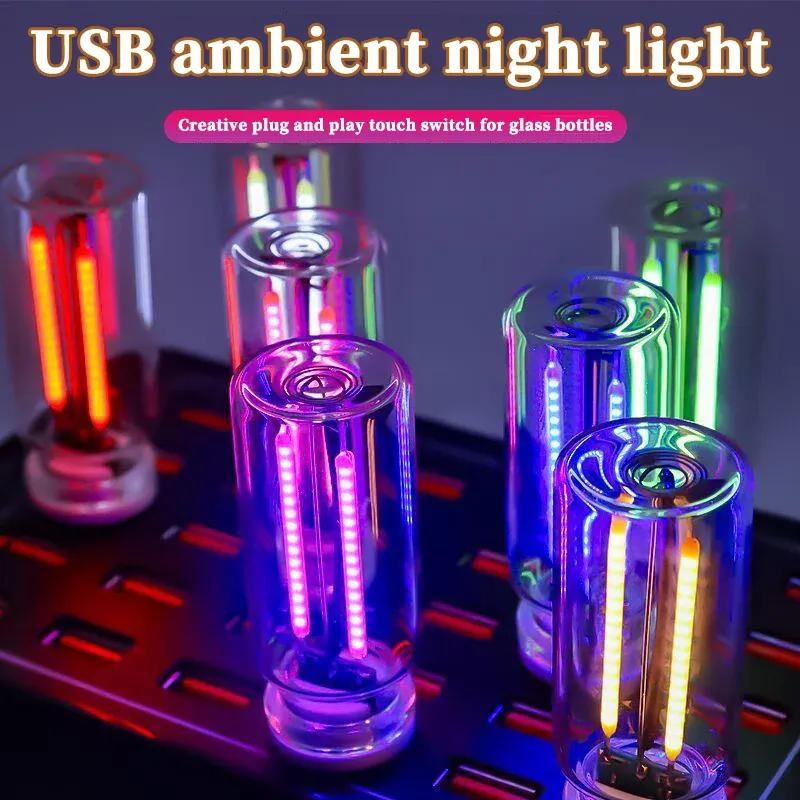 USB ambient light for cars, LED touch sensitive car mounted rainbow gradient night light, wiring free decorative ambient light