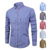 Мужская осенне-зимняя клетчатая хлопковая рубашка с длинным рукавом, повседневная рубашка-куртка приталенного кроя, дышащий повседневный топ