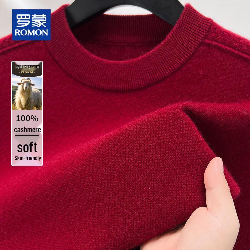 ROMON Мужской пуловер из 100% чистого кашемира с круглым вырезом