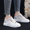 New Autumn Easy Wear Shoes Women's Shoes Board Shoes All-Matching Shoes Spring and Autumn Shoes Thick Bottom Leisure Sports Women All-Matching