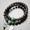 Jodo Sect Prayer Beads for Men Jodo Striped Ebony Indian Jade Genuine Silver Ring Sanskrit Tenbo Prayer Beads Kyoto Prayer Beads Kyoto Indian Jade