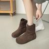 Retro Shoes, Height-increasing Boots for Women, Slimming Short Boots, Round-toed Sleeve