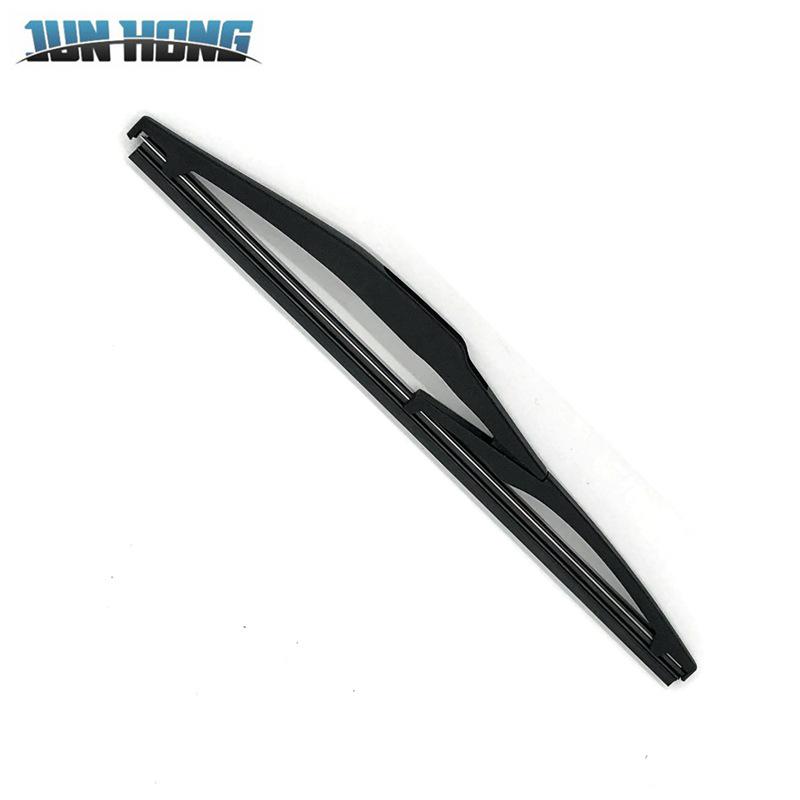 Baojun 510 Rear Wiper Blade and Arm Assembly