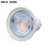 5W 220V MR16/GU10 Cup LED Light High Brightness Bulb Home Hotel Spotlight Lamp