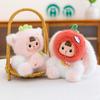 Cartoon Tomato Rabbit Plush Toy Cute Animal Strawberry Cat Doll Kids Birthday Christmas