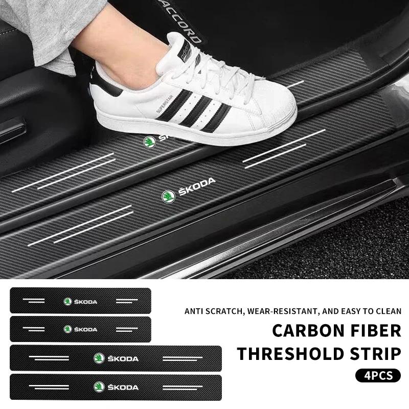 4pcs Carbon Fiber Car Door Threshold Protection Sticker For Skoda Octavia Fabia 1 2 Rapid Yeti Superb A5 A7 Decals Accessories WL5