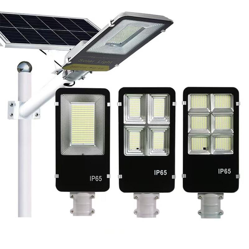OEING Solar Split Outdoor Street Light