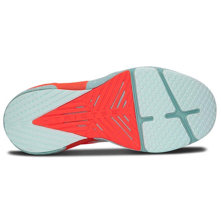 Under Armour Hovr Apex 2 'Seaglass Blue' Women's 3023008-400
