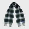 Merino Wool Scarf 25cm - Dress Gordon